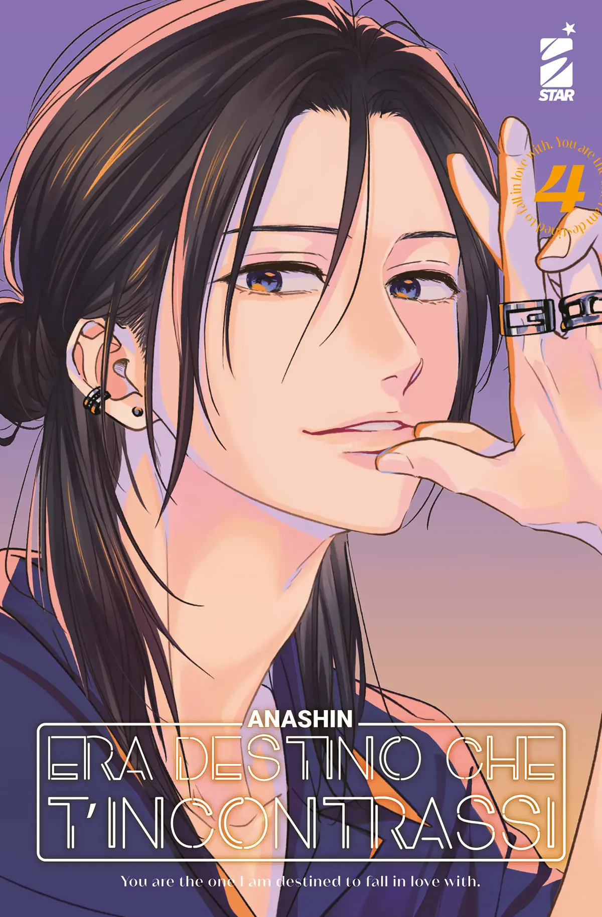 Volume cover